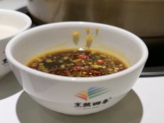 -烹然四季椰子鸡火锅(姚家园万象汇店)