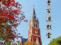 -天主教圣弥额尔堂