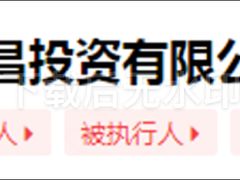 -百安居装修建材卖场(泰然店)