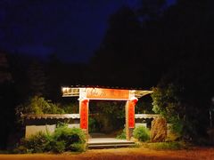 -仙店农庄(湖景农庄餐厅)