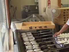 -かさの家(太宰府店)