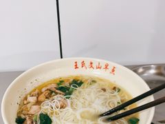 -文山荷鲜居(翠湖店)
