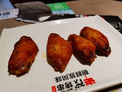 鸡翅-丰茂烤串(钦州北路店)