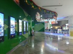 -幸福蓝海国际影城(苏州凤凰店)
