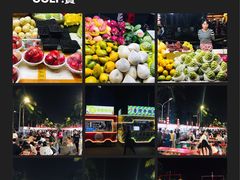 -海大南门夜市(海富街店)