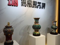 -瑞象国艺馆
