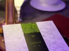 -五号茶居·新派粤菜·岭南五号酒店(沿江中路店)