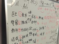 -剧狐剧本杀(徐汇1号店)