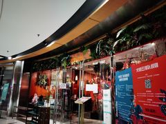 门面-浩海火烧云傣家菜(京广店)