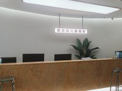 -星豆豆儿童摄影(南郊太白南路店)