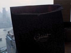 22-西点坊(浦东香格里拉店)