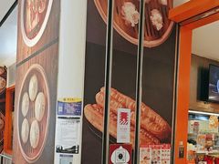 -阳阳中国饭(龙湖大兴天街)