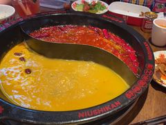 -牛市坎火锅(建设路店)