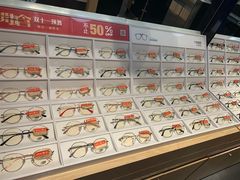 -LOHO眼镜(九亭金地广场店)