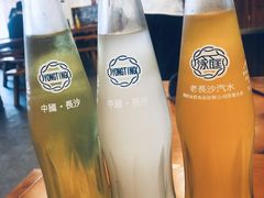 老汽水-刘氏三和面馆