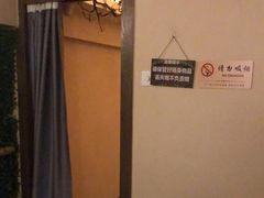 -耳艺采耳·足疗·按摩SPA(市桥店)
