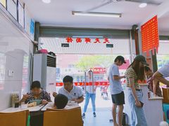 -天天鲜面馆(衡山路店)