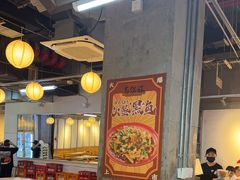 -馬伍旺川菜(江北虹悦城店)