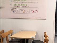 -老乡鸡(上派青年南路店)