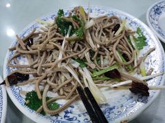 -同城四季爆肚涮羊肉(安华里店)
