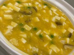 蟹黄鱼肚豆腐-渝信川菜(长安店)
