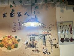 -阿清煲仔店(纺织城店)