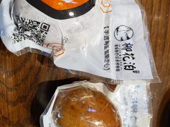 -百味郭豆腐脑(巧克力公寓店)