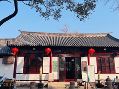 -常熟方塔园