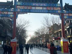 -北京前门大栅栏