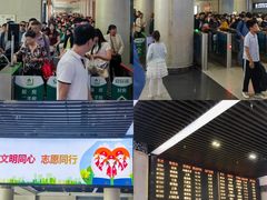 -合肥火车站(地铁站)