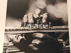 -林肯爵士乐上海中心 Jazz at Lincoln Center Shanghai