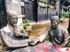 -两江国际影视城