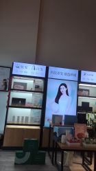 -丝域养发馆