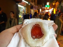 -澳门长洲糯米糍(柯打苏沙街店)