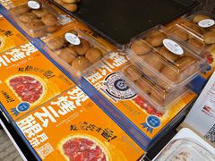 -昆明冠生园·鲜花饼·面包蛋糕(老街店)