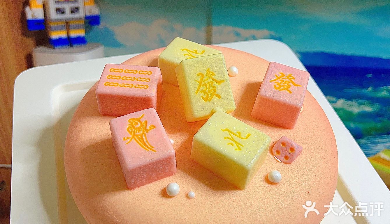 仙女妈妈节日蛋糕限定🍰