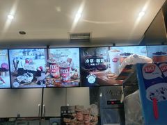 -DQ·蛋糕·冰淇淋(昌平国泰店)