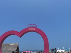 -那香海钻石沙滩浴场