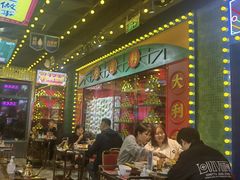 -大吉利·潮汕牛肉火锅(河西店)