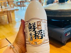 -延松朝鲜族料理