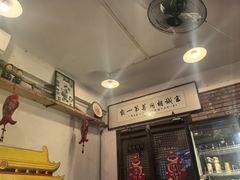 -七寻八找·胡同菜