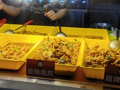 -海大南门夜市(海富街店)