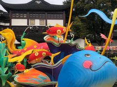-豫园