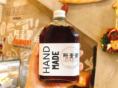 -研麦家面包(亚泰华府店)