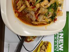 -魏家凉皮(博水商务大厦店)