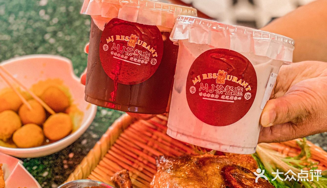 广州探店 | 人均40💰吃到扶墙出的茶餐厅‼️‼️位于北京路商圈