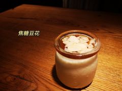 焦糖豆花-青菁酒家·象山海鲜(胜利河美食街店)