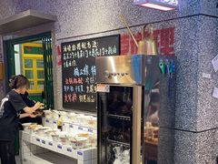 -楠火锅(哈尔滨金爵万象店)