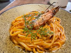 -salée