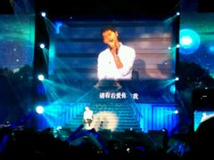 -宝能国际体育演艺中心